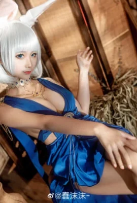 “Azur Lane” Kaga ăn mặc sexy ngực khủng cos ảnh đẹp[CN: Stupid Momo](9 ảnh)