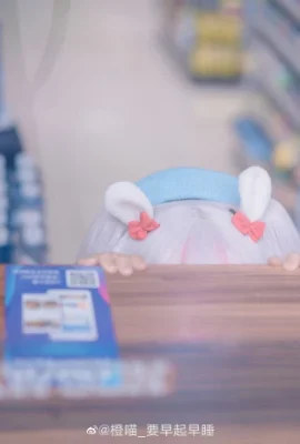 Azur Lane Lafite Bunny Shopkeeper@- Chinese Meow- (9 ảnh)