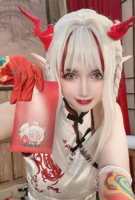 Arknights Year@Thám tử nhỏ Lilixi (9 ảnh)