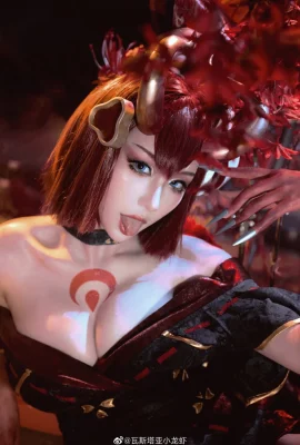 Liên Minh Huyền Thoại Evelynn Scarlet Moon @vastaya tôm càng (9 ảnh)
