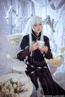 Re: Cuộc sống ở một thế giới khác với Zero Echidna @Ackerman_jojo bị đầu độc bởi đạn (9 ảnh)