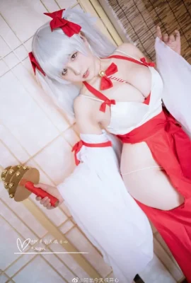 “Azur Lane” Hình ảnh cosplay trong trang phục Miko ngực khủng gợi cảm tuyệt vời[CN: Ah Ban hôm nay rất vui](8 ảnh)