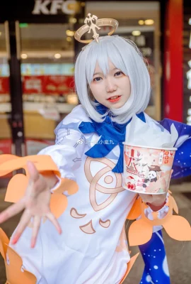 Genshin Paimon@一马小兰九(9 ảnh)
