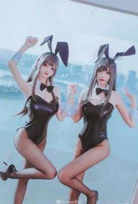 Chàng trai đầu heo trẻ trung sẽ không mơ đến cô gái thỏ tiền bối Mai Sakurajima @coser 伊衣, @彦波杯 bridge (9 ảnh)