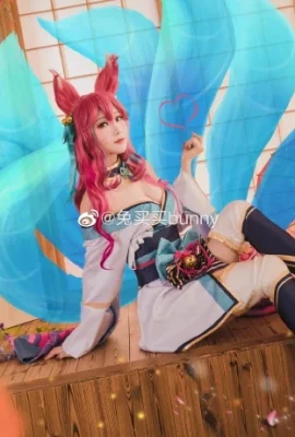 Liên Minh Huyền Thoại Ahri Soul Lotus Skin@Rabbitbuybunny (9 ảnh)