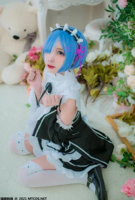 Video Meow Sugar VOL.377 Rem Maid