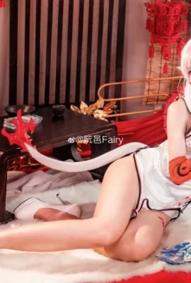 Tomorrow's Ark Year @阮邑Fairy (9 ảnh)