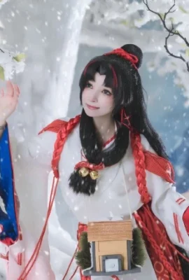 Onmyoji Yuankou Shen@One Thousand Cats Bohe (9 ảnh)