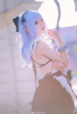 Azur Lane Dido@花柒Hana (9 ảnh)