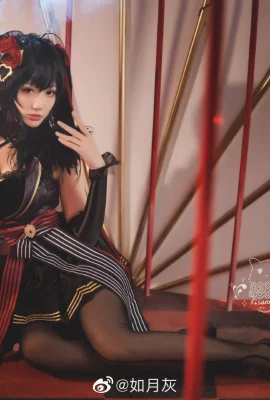 Azur Lane Dafeng (wren) @Ruyue Gray (9 ảnh)
