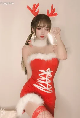 Coser @ bún hết hạn: Giáng sinh đặc biệt (31 ảnh)