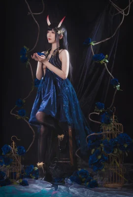 Mi Yin Yin – Ngõ Noshiro Azur