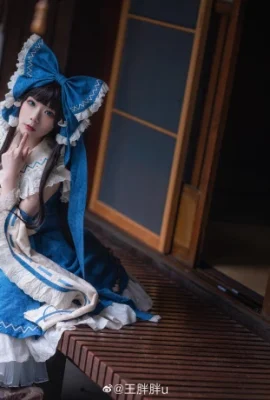 Dự án phương Đông Hakurei Reimu Qinglingmeng@王fatpangu (9 ảnh)