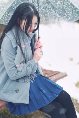 Đồng phục Xia Ningning-Cô gái hư hỏng