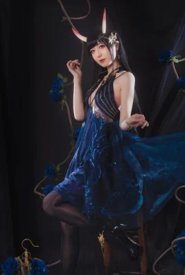Âm thanh Yaon ww Noshiro