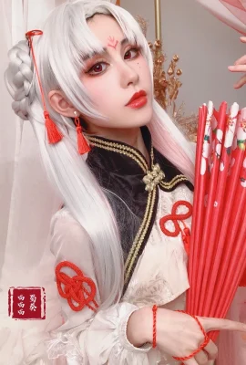 Onmyoji Shiranui@Hollywood meo meo meo (9 ảnh)