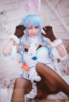 (Rinka Rinka) Pekora Tsuta (Holive)