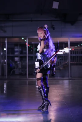 Shimada Bear-Arknights COS Sỏi