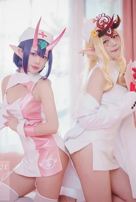 (Shuo'shuo, Sakuramomo) Y tá ver. (Fate Grand Order)