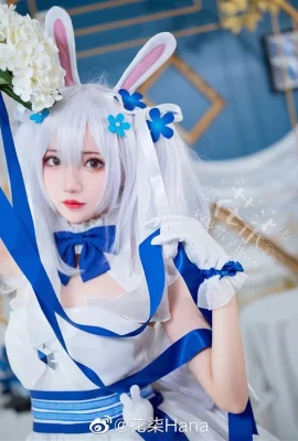 Cosplay dễ thương của “Azur Lane” Rafi[CN: Hua Qi Hana](9 ảnh)