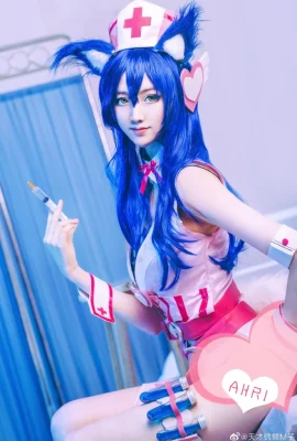 Liên Minh Huyền Thoại Ahri@Genius Koi Mule (9 ảnh)