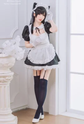Shimozuki Shimo Atago Hầu gái