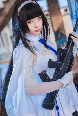 Cuộn lớn, cuộn nhỏ 95