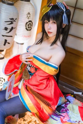 Bộ kimono của Momoko Aoi Taiho