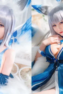 Azur Lane Shinano Dress cos Hazy Moon Touya cn Big Meatball Amiee (15 ảnh)