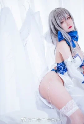 Azur Lane Louis IX cos Paladin trong trang phục cn BaRu BaRu (14 ảnh)