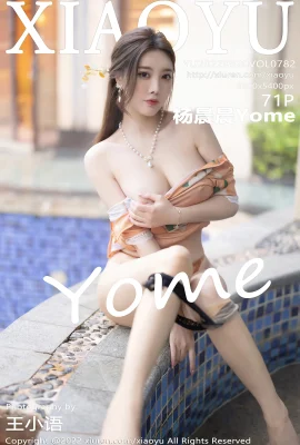 XIAOYU VOL.782 Yang ChenchenYome (73 Ảnh)