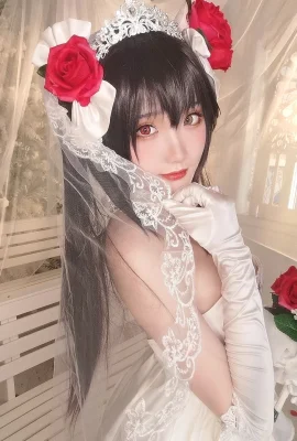 Bức ảnh selfie của Quang San