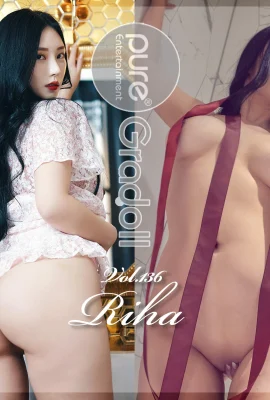 PureMedia Vol.136 Riha (105 Ảnh)