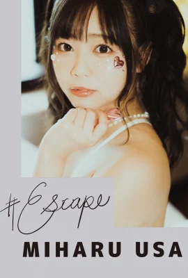 Miharu Usa – #Escape (KHÔNG có hình mờ) (126 Ảnh)