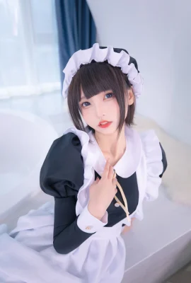 Cảnh Kamikazaka Mafuyu chủ động vén váy trong Cute Maid 4 quá khiêu khích (74 Ảnh)