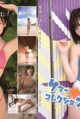 Kenken《Erotic Swim》Triển lãm khiêu dâm Chất liệu cơ thể quỷ (92 ảnh)