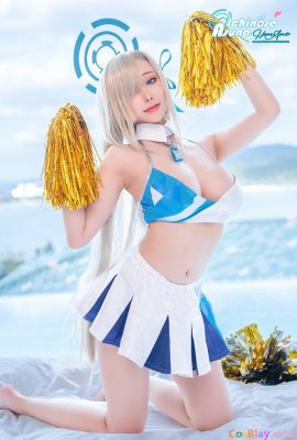 HaneAme – Ichinose Asuna cổ vũ viên
