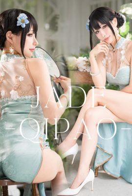 HaneAme – Ngọc Qipao