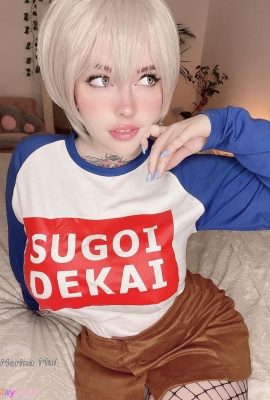 Marina Mũi – Uzaki