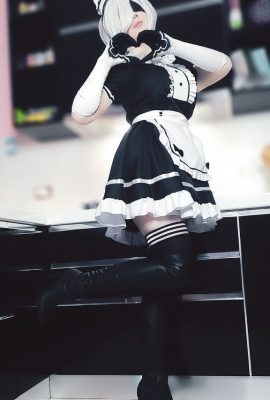 Mad Roxy – Cô hầu gái 2B