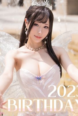 HaneAme – Sinh nhật năm 2023