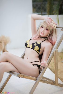 Nước sốt Guaxichan Guaxi – Marin Kitagawa Bikini