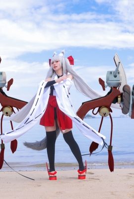 G44 sẽ không bị thương – Asanagi (Azur Lane)