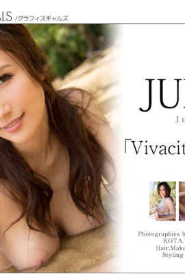 JULIA【Graphis】 《Vivacity Shine》(2016-09-09) (133 Ảnh)