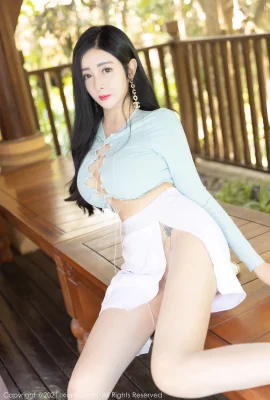 Số 3929 Yoon(41 Ảnh)