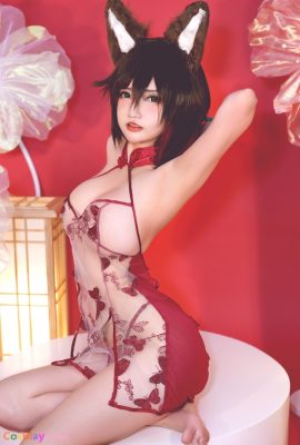 Khoai tây Godzilla – Tingyun Cheongsam