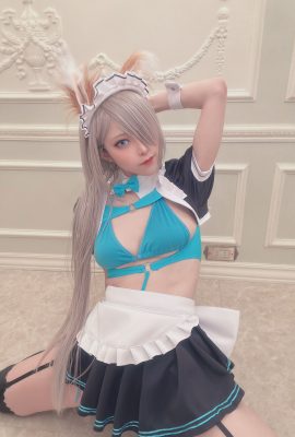 Akichi – Cô hầu gái Asuna