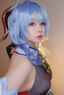 Clarissa Punipun – Ganyu