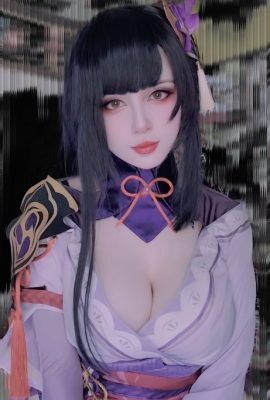 Daicha – Tướng quân Raiden