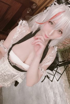 (Atsuki) Hầu gái Aegir-sama